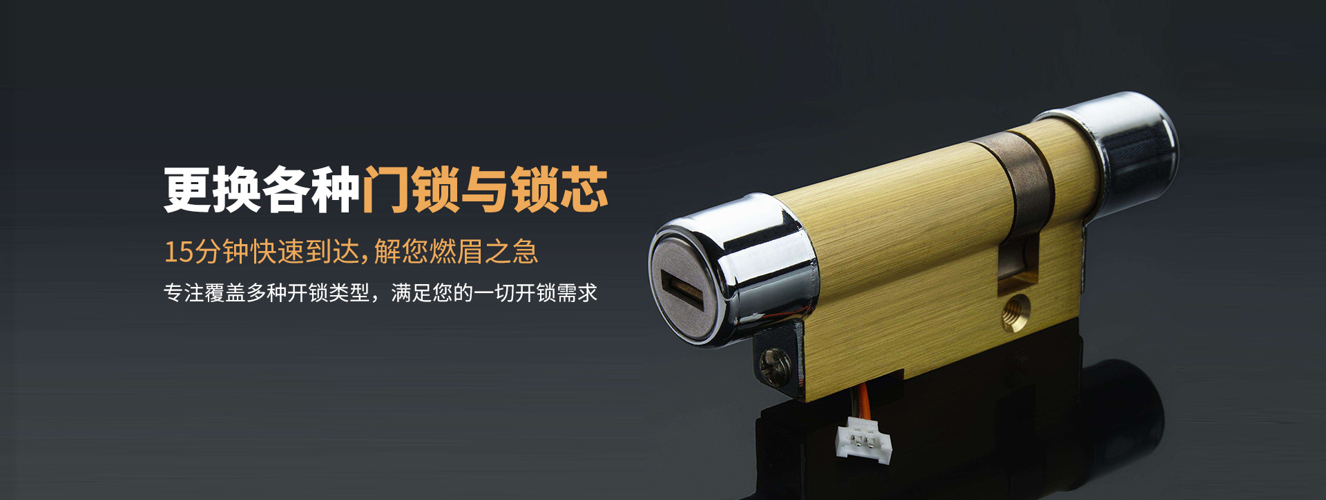 贺州banner03